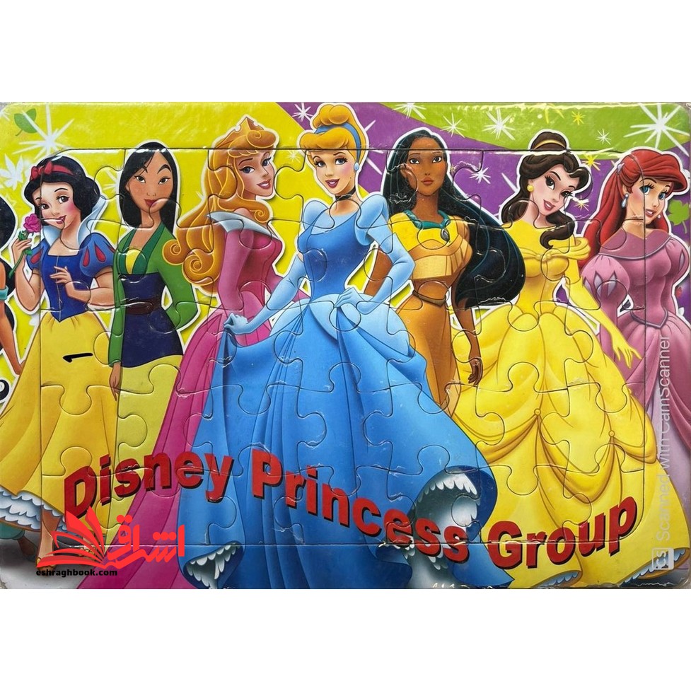 پازل ۳۵ تیکه disney princess group