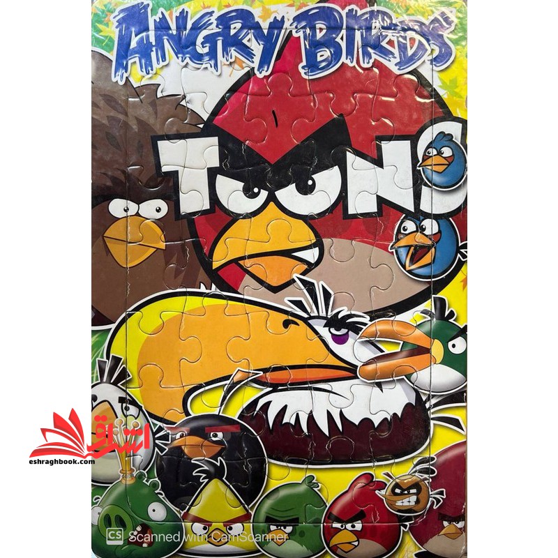 پازل ۳۵ تیکه angry birds toons