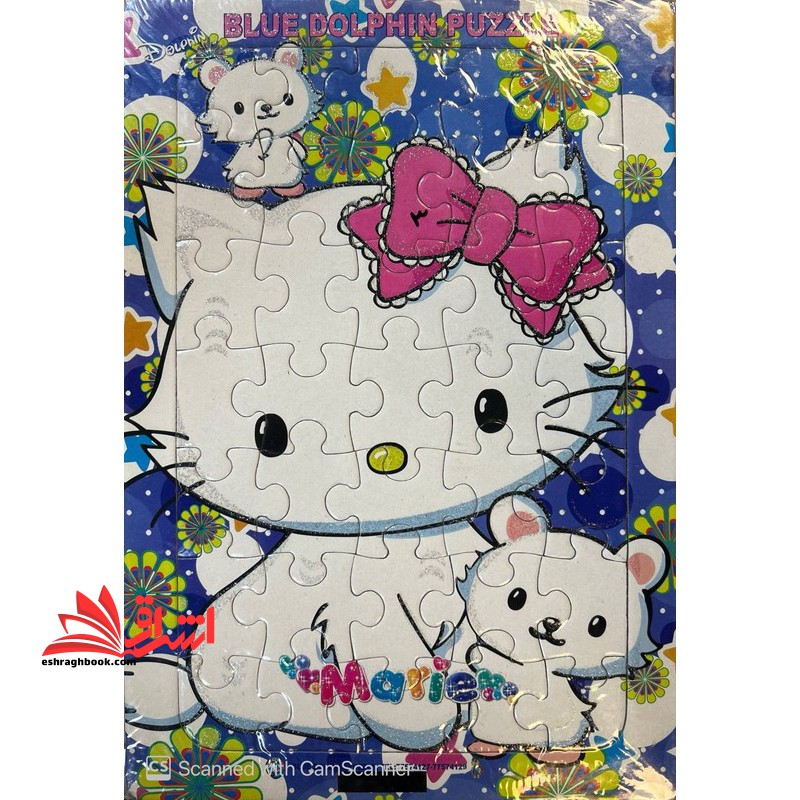 پازل ۳۵ تیکه  گربه marie