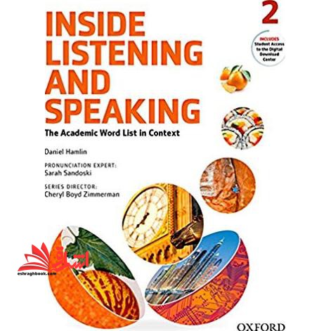 Inside Listening and Speaking ۲