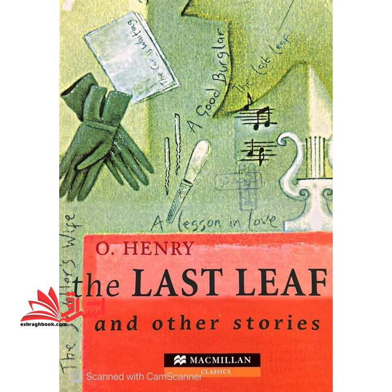 the last leaf and other stories *در حد نو*