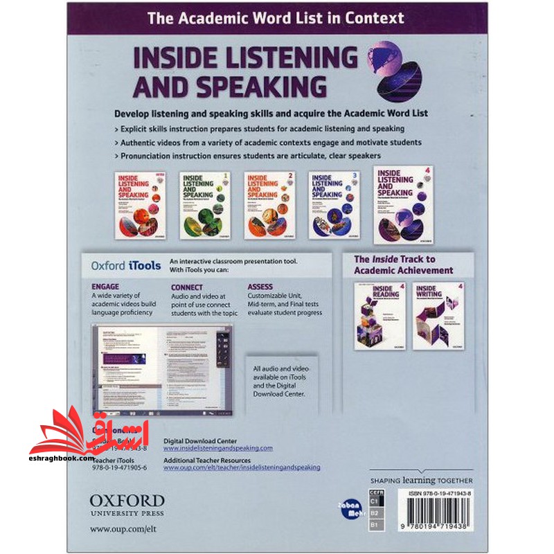 Inside Listening and Speaking ۴
