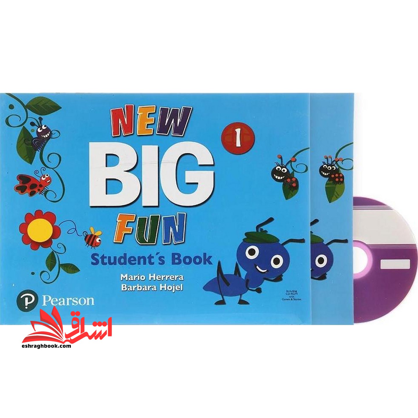 new big fun ۱+with work