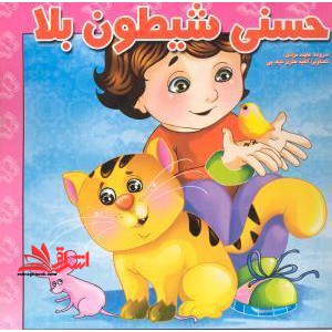 رهیافت حل مسئله در معماری کامپیوتر