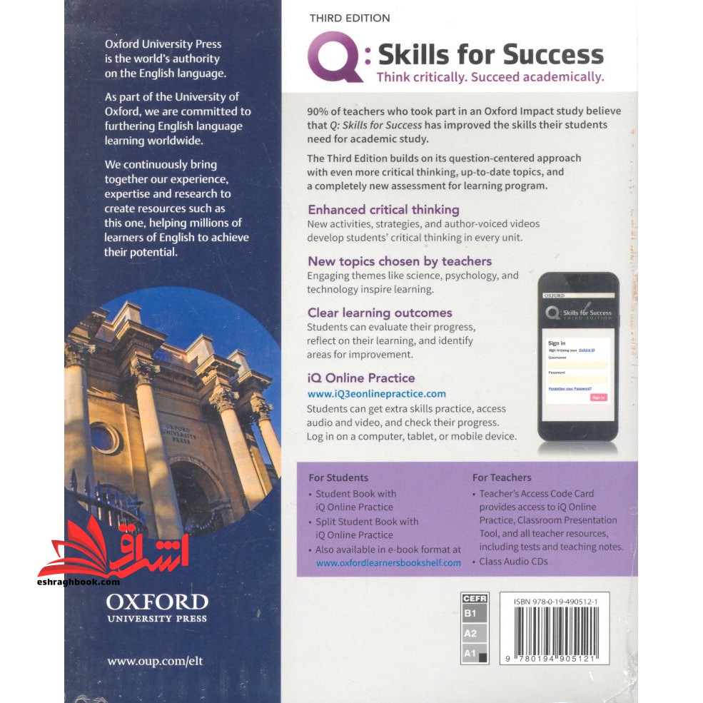 Q Skills for Success Intro Listening and Speaking ۳rd