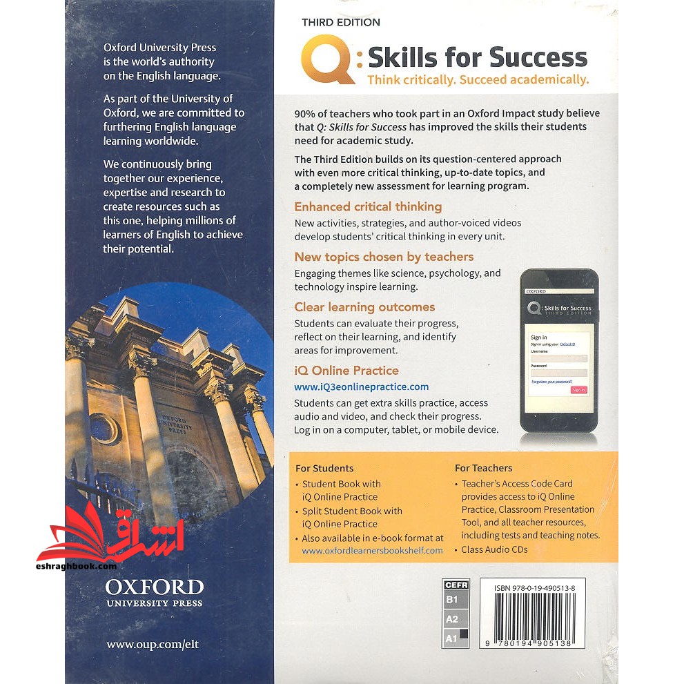 Q Skills for Success ۱ Listening and Speaking +DVD ۳rd