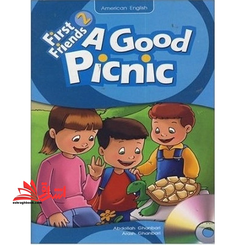 First friends (۲) reader: a good picnic