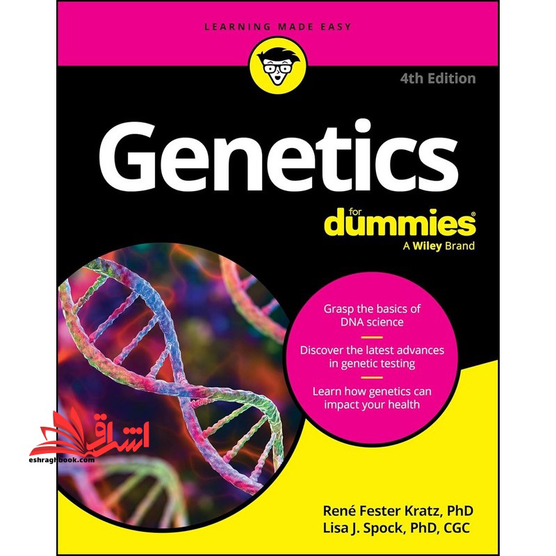 Genetics for dummies ۴th edition