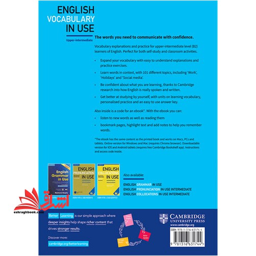 English Vocabulary in Use Upper-Intermediate ۴th