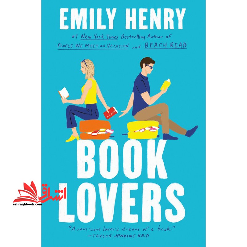 emily henry book lovers