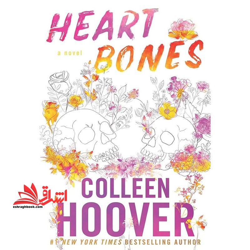 heart bones a novel