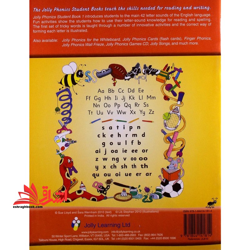 jolly phonics student book ۱