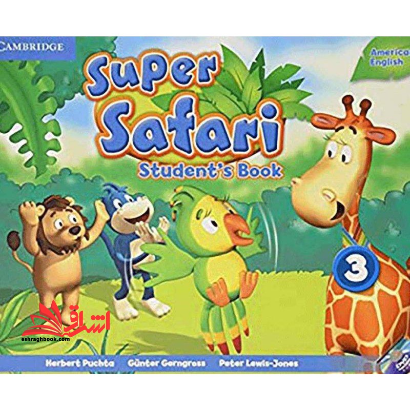 super safari ۳ american