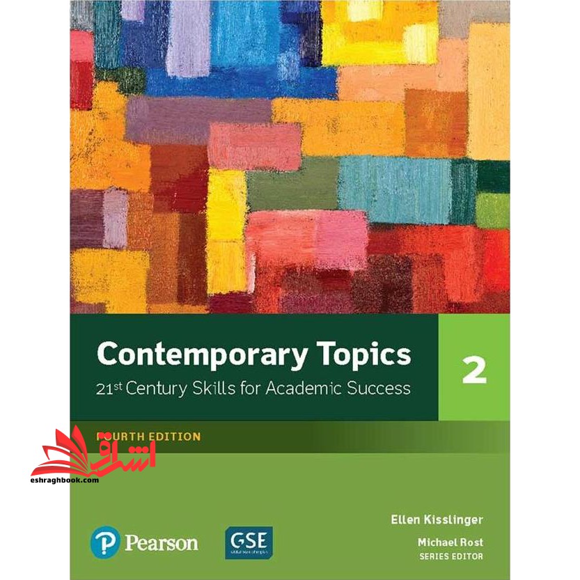Contemporary Topics ۲ - ۴th