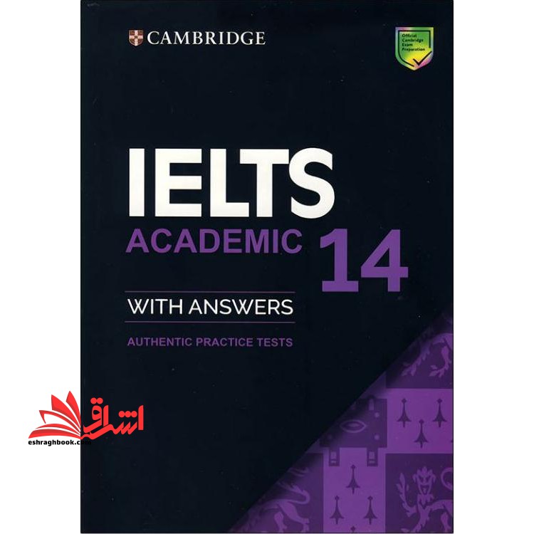 Cambridge IELTS ۱۴ Academic کمبریج آیلتس ۱۴ آکادمیک