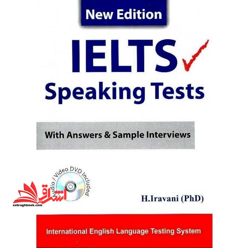 IELTS speaking tests with answers & sample interviews