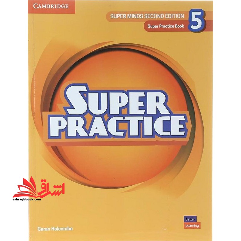 super practice ۵ second edition