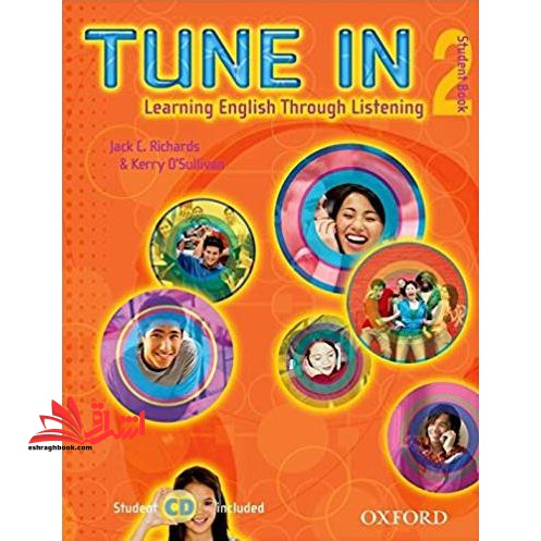 Tune In ۳