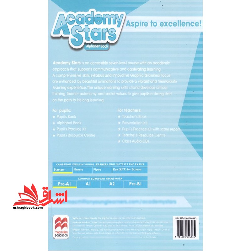 academy stars alphabet book+wb