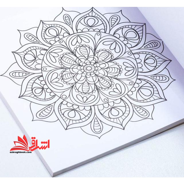 مغز من و رنگ آمیزی ۱ (یوگا با رنگ ها:باشگاه مغز)