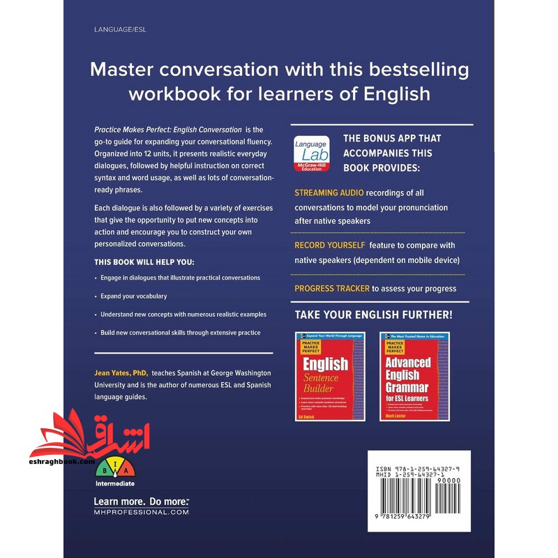 english conversation premium third ed