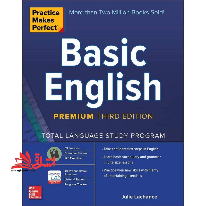 basic english premium third ed