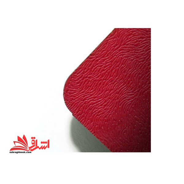 دفتر یادداشت نوتوپیا طرح پلنر مدل کیوان کد K۱۰۰۱ قرمز