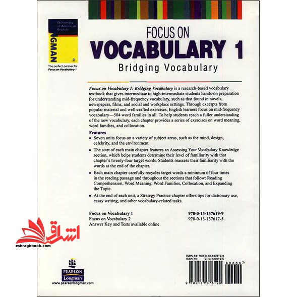 Focus On Vocabulary ۱ Bridging vocabulary