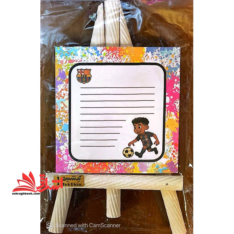 نوت بوم بوک آرتانیک (طرح پسرانه) ارسال به صورت رندوم