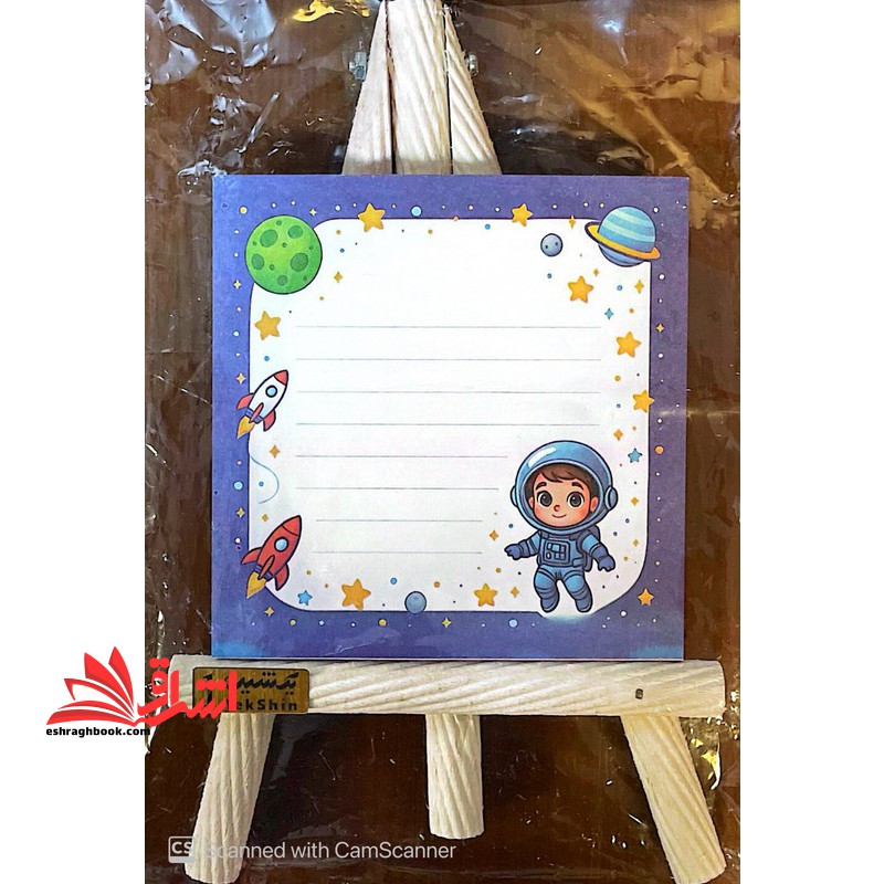 نوت بوم بوک آرتانیک (طرح پسرانه) ارسال به صورت رندوم