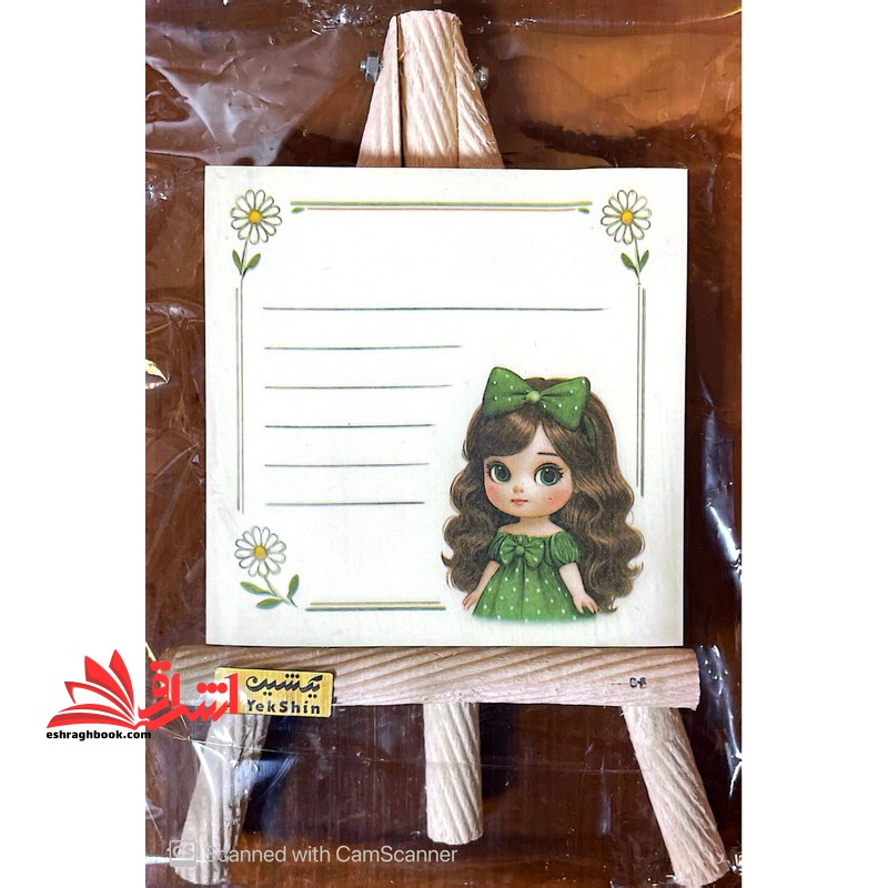 نوت بوم بوک آرتانیک (طرح دخترانه) ارسال به صورت رندوم