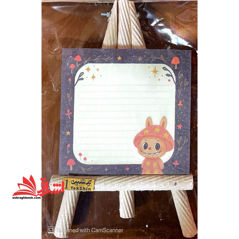 نوت بوم بوک آرتانیک (طرح لبوبو) ارسال به صورت رندوم