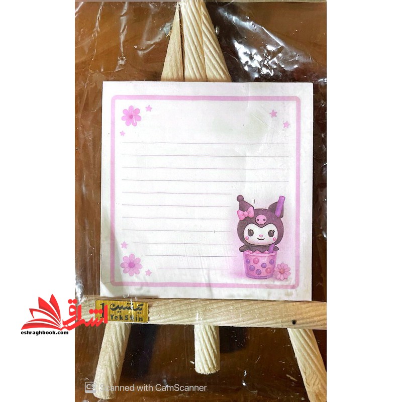 نوت بوم بوک آرتانیک (طرح کرومی) ارسال به صورت رندوم