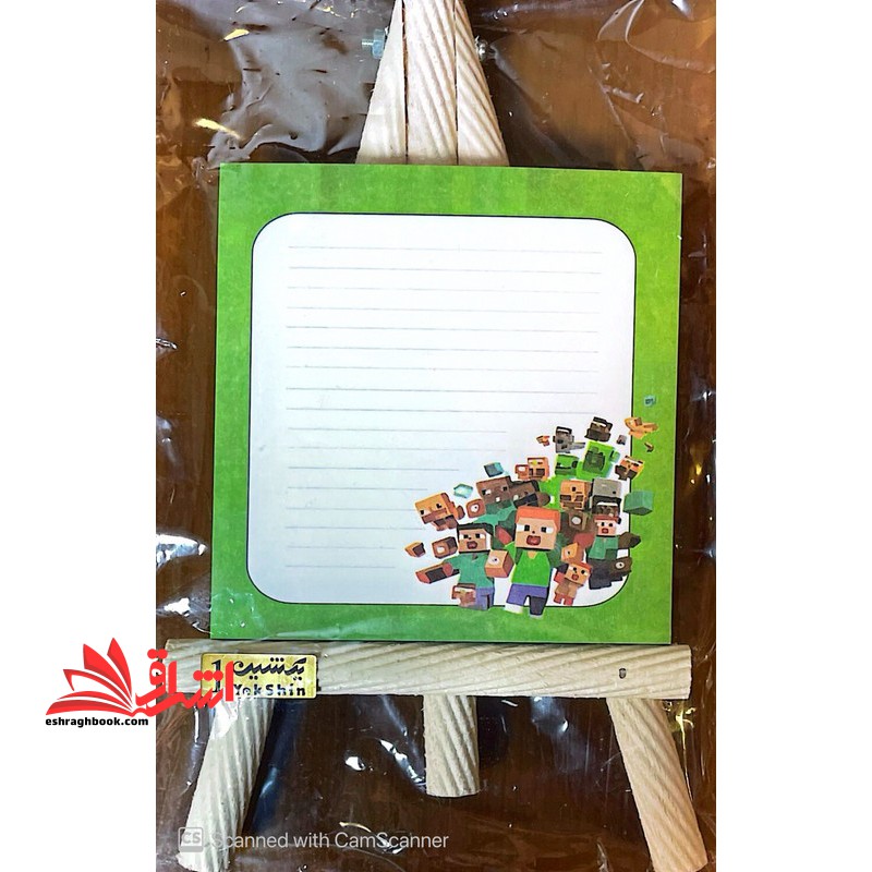 نوت بوم بوک آرتانیک (طرح کارتونی) ارسال به صورت رندوم