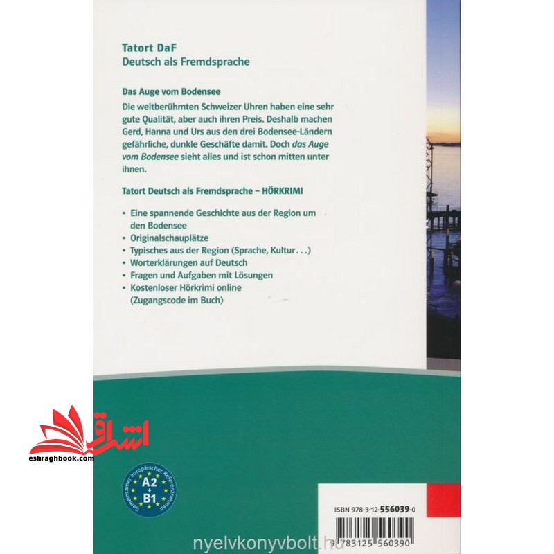 das auge vom bodensee