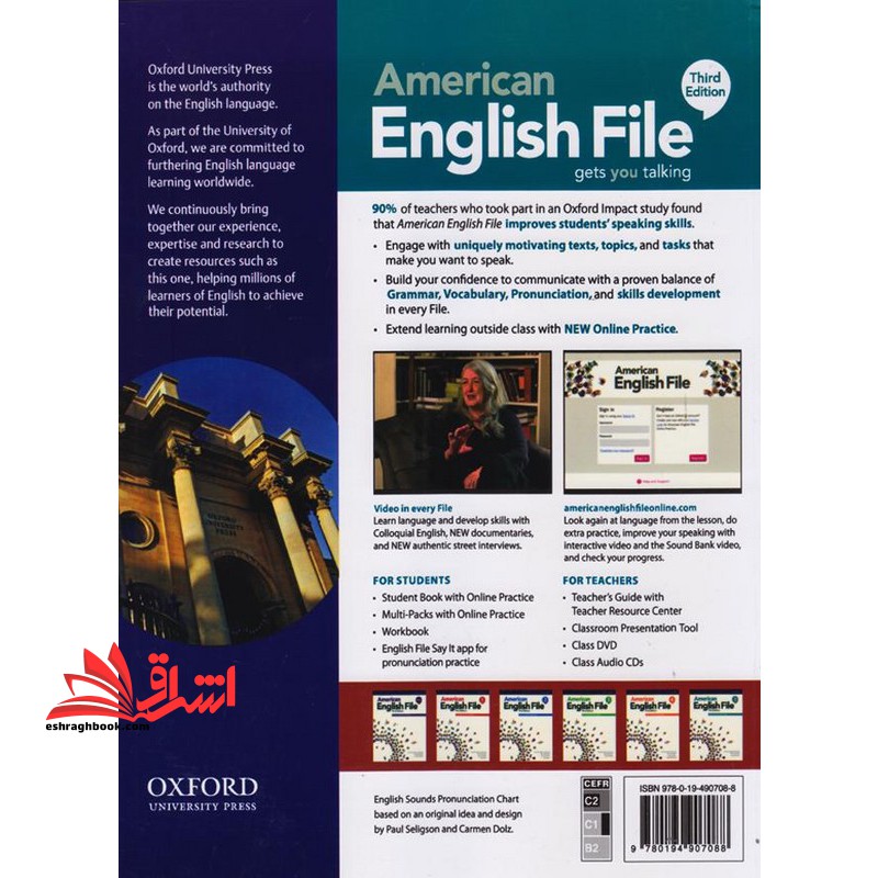 American English File ۵ THIRD ED ۳ ED