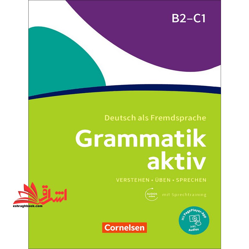 grammatik aktiv b۲-c۱ deutsch als fremdsprache سیاه و سفید