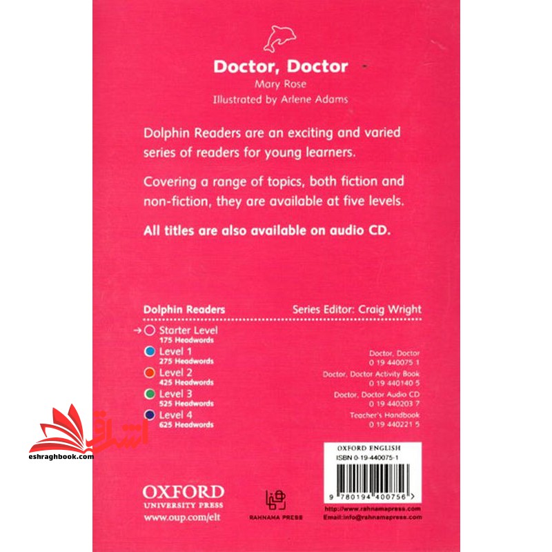 Dolphin Readers (Stage Starter) doctor doctor