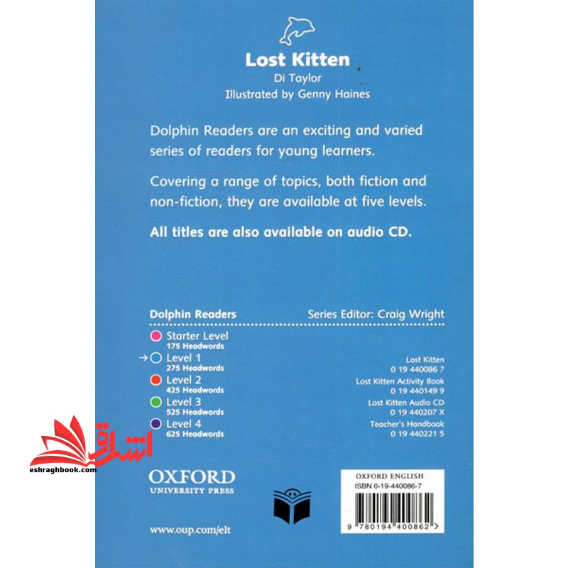 Dolphin Readers (Stage ۱ level one) lost kitten