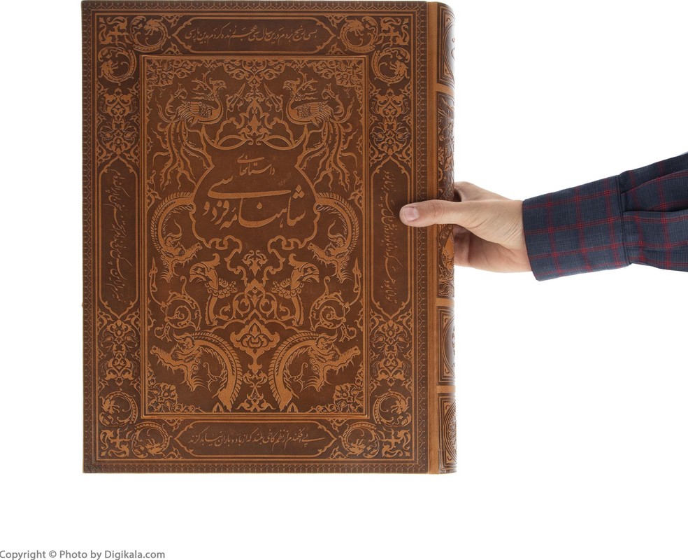 کتاب داستانهای شاهنامه فردوسی (سلطانی/گالینگور/چرم/برجسته/رنگی/گلاسه روغنی/قابدار/جعبه/طرح دار/لب طلا)