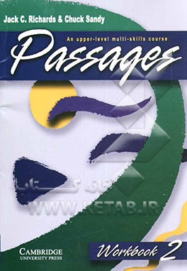 کتاب Passages ۲ workbook old one edition رحلی