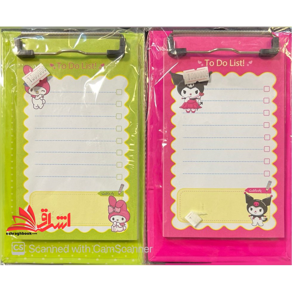 to do list ارسال به صورت رندوم (پالتویی سایز بزرگ) +تخته شاسی