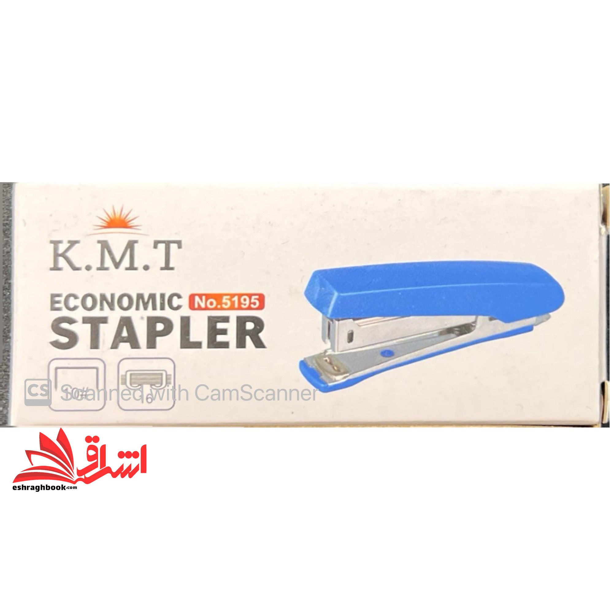 منگنه k.m.t  stapler no.۵۰۶۸.
