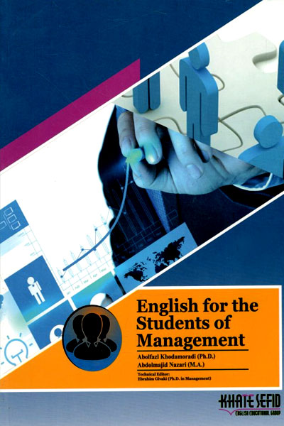 کتاب زبان انگلیسی برای دانشجویان رشته مدیریت english for the studnets of management****در حد نو****