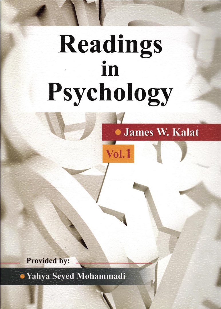 کتاب متون روانشناسی به زبان انگلیسی: گزیده روان شناسی عمومی جلد اول readings in psychology