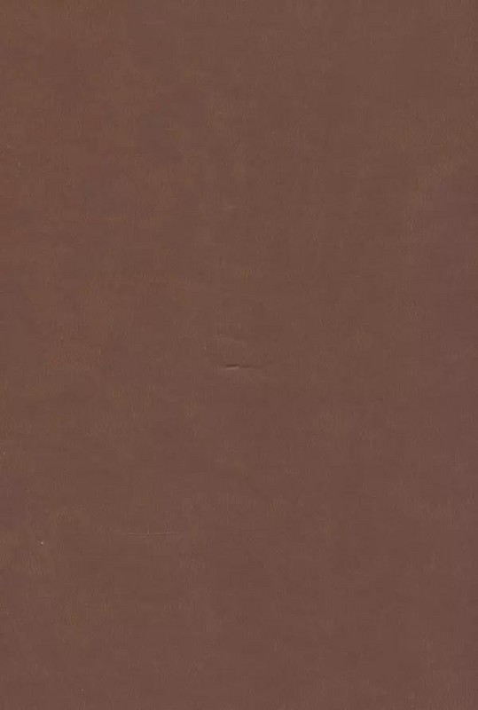 کتاب بوستان سعدی: با ترجمه احوال سعدی از دائره المعارف مرحوم دکتر غلامحسین مصائب (کشویی/قابدار/چرم/گلاسه/پلاک طلا)