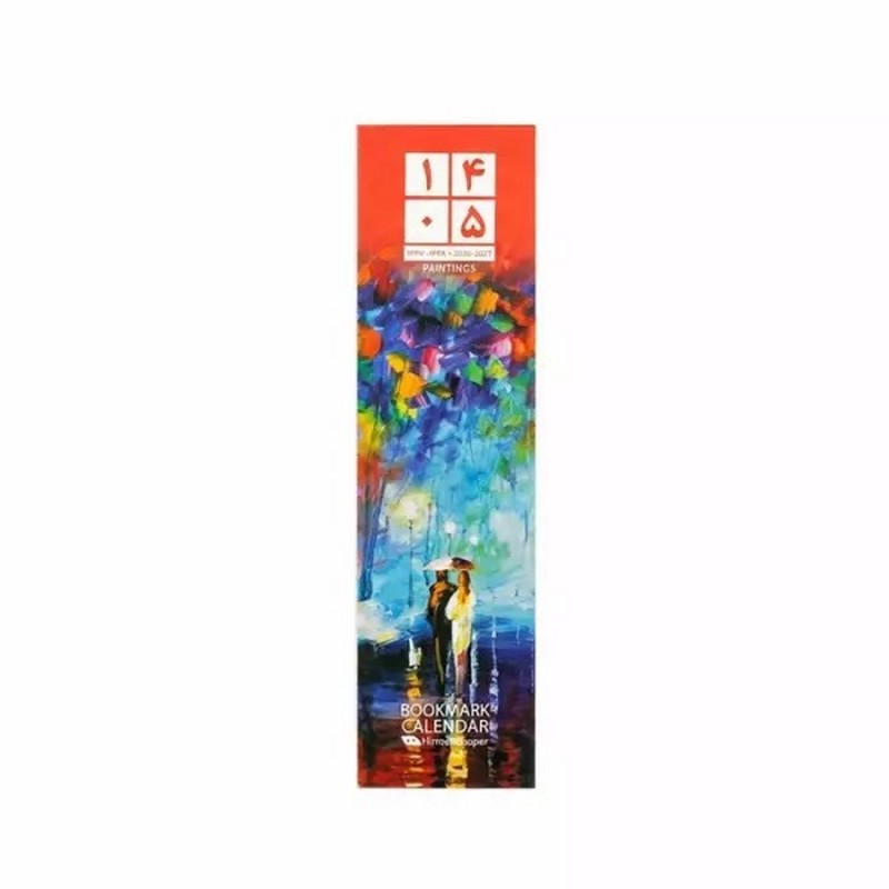 تقویم بوکمارکی ۱۴۰۵ paintings