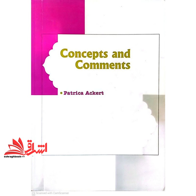 Concepts and commentsکتاب ****در حد نو****