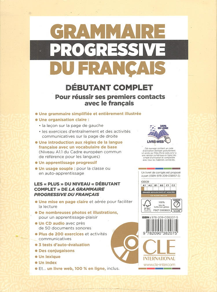 کتاب Grammaire Progressive Du Francais (A۱.۱)  (Debutant Complet)  (Corriges)