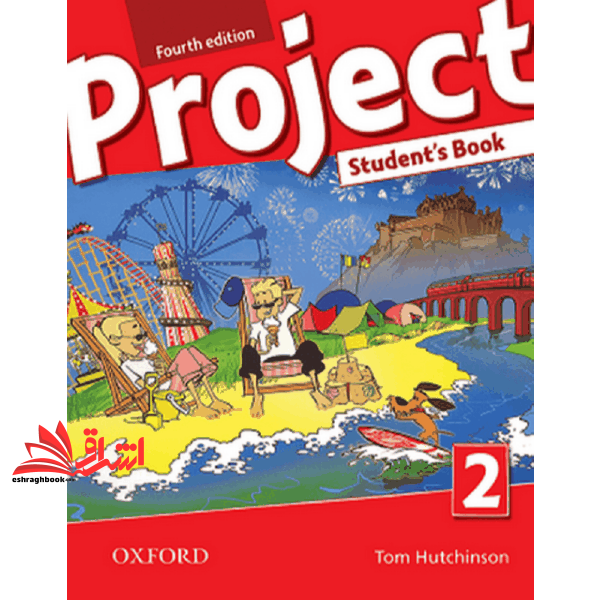 کتاب Project ۲ ۴th edition